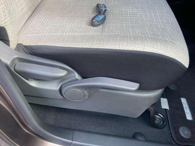 デイズ 660 X ファイントーン ナビアラウンドビューモニタードライブレコ(14枚目)