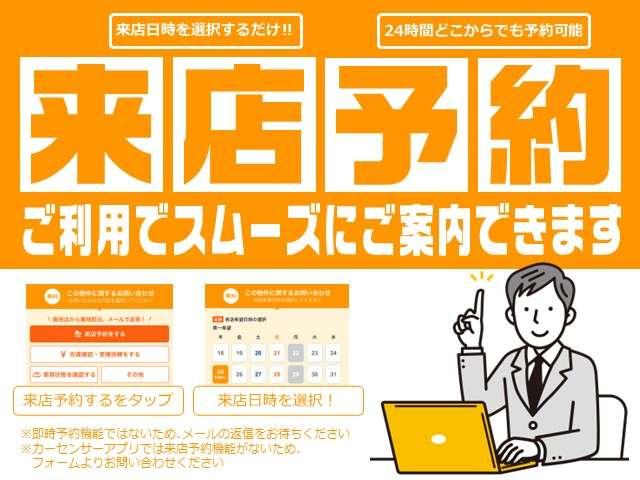デイズ 660 X ナビアラウンドビューモニターインテリジェ(19枚目)