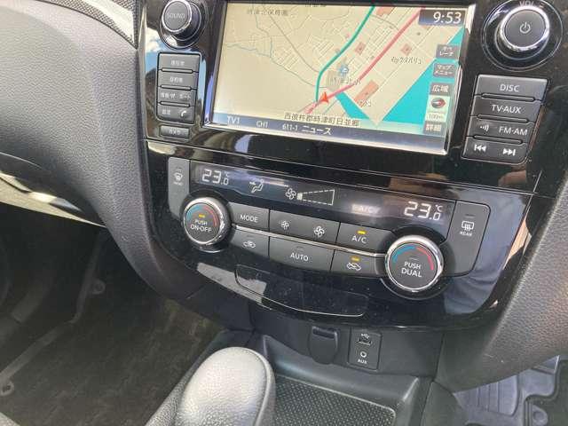 エクストレイル 2.0 20Xtt エマージェンシーブレーキパッケージ 2列車 4WD(19枚目)