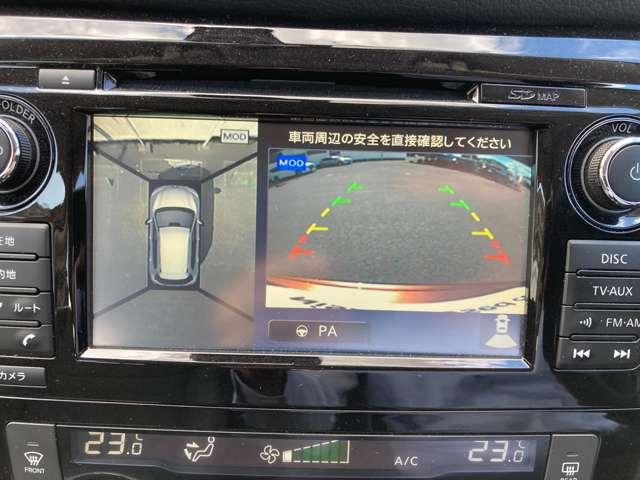 エクストレイル 2.0 20Xtt エマージェンシーブレーキパッケージ 2列車 4WD(20枚目)