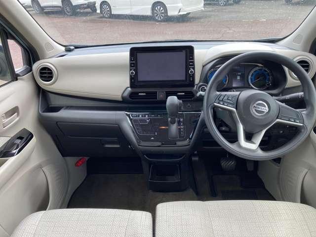 デイズ 660 X ナビアラウンドビューモニタードラレコ(4枚目)