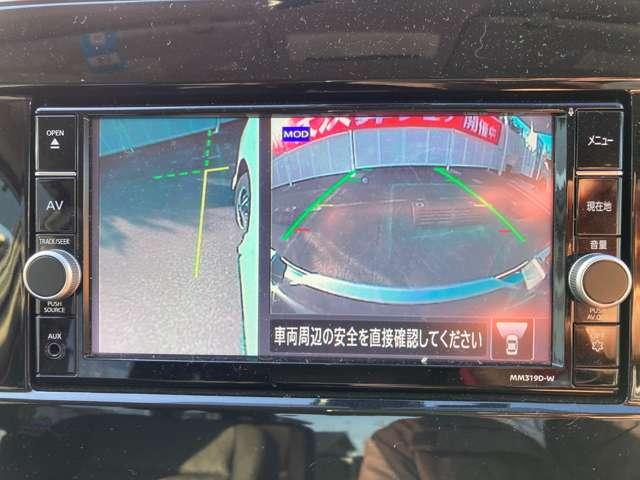 セレナ １．２　ｅ－ＰＯＷＥＲ　ハイウェイスター　ナビアラウンドビューモニタードラレコ（12枚目）