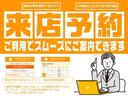 660 X ナビアラウンドビューモニターインテリジェ(19枚目)