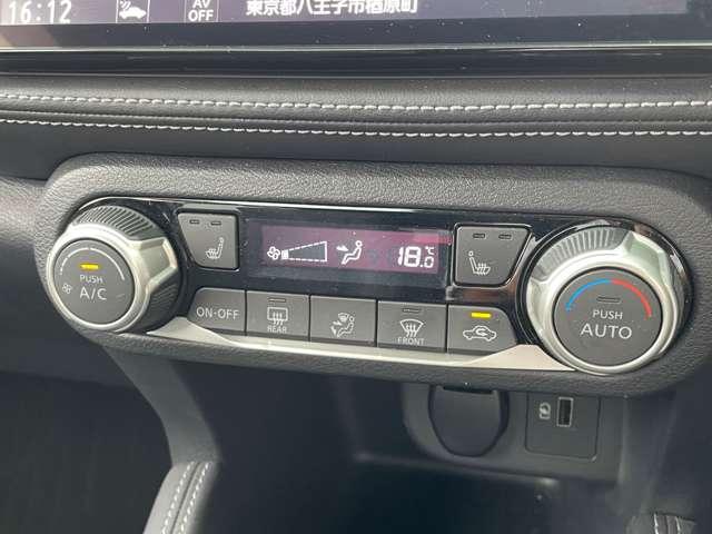 キックス １．２　Ｘ　（ｅ－ＰＯＷＥＲ）　純正ナビＴＶ　プロパイロット　アラウンドビ　ナビ＆ＴＶ　ワンオ－ナ－車　追従クルコン　スマートキー　ＬＥＤヘッド　レーンアシスト　パワーステアリング　盗難防止システム　ドライブレコーダー　ＥＴＣ　整備記録簿有　メモリーナビ　サイドエアバッグ（14枚目）