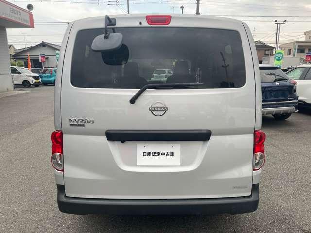 ＮＶ２００バネットバン １．６　ＤＸ　ナビＴＶ　インテリジェントエマージェンシーブレーキ　車線逸脱　点検記録簿　メモリーナビ　パワーステアリング　エアバック　マニュアルエアコン　ナビＴＶ　ＡＢＳ　ワンセグ　キーフリー　フロントパワーウインドウ（3枚目）