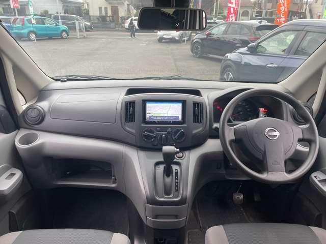 ＮＶ２００バネットバン １．６　ＤＸ　ナビＴＶ　インテリジェントエマージェンシーブレーキ　車線逸脱　点検記録簿　メモリーナビ　パワーステアリング　エアバック　マニュアルエアコン　ナビＴＶ　ＡＢＳ　ワンセグ　キーフリー　フロントパワーウインドウ（4枚目）