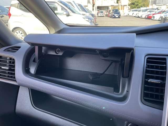 セレナ 1.2 e-POWER ハイウェイスター V 純正ナビTV プロパイロット 360°カメラ エマジェンシーブレーキ 1オナ スマキー バックカメラ LED レーンアシスト ETC ドラレコ イモビ サイドカーテンエアバック フルオートエアコン アルミホイール エアバック(7枚目)