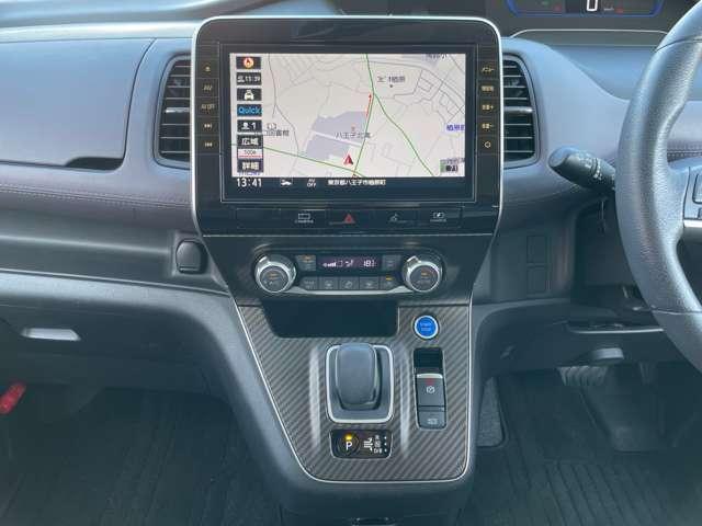 セレナ 1.2 e-POWER ハイウェイスター V 純正ナビTV プロパイロット 360°カメラ エマジェンシーブレーキ 1オナ スマキー バックカメラ LED レーンアシスト ETC ドラレコ イモビ サイドカーテンエアバック フルオートエアコン アルミホイール エアバック(8枚目)