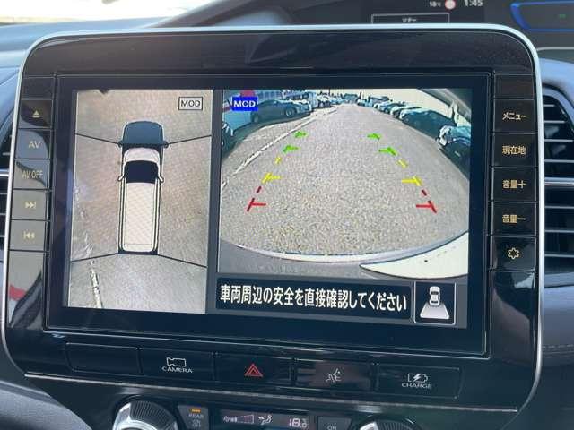 セレナ 1.2 e-POWER ハイウェイスター V 純正ナビTV プロパイロット 360°カメラ エマジェンシーブレーキ 1オナ スマキー バックカメラ LED レーンアシスト ETC ドラレコ イモビ サイドカーテンエアバック フルオートエアコン アルミホイール エアバック(9枚目)