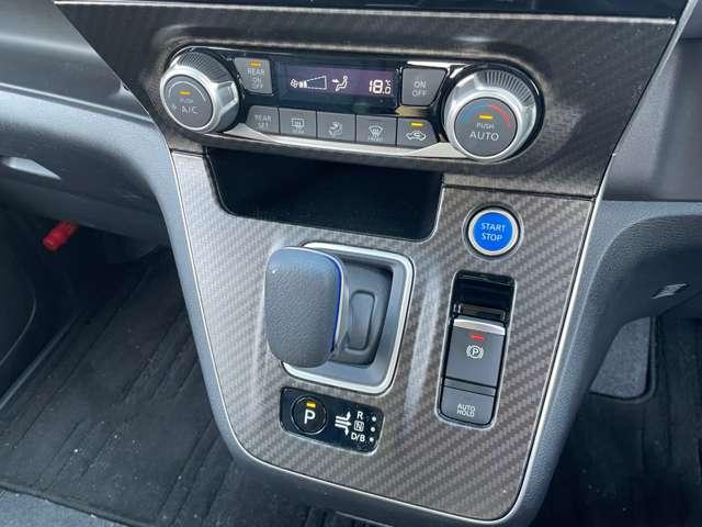 セレナ 1.2 e-POWER ハイウェイスター V 純正ナビTV プロパイロット 360°カメラ エマジェンシーブレーキ 1オナ スマキー バックカメラ LED レーンアシスト ETC ドラレコ イモビ サイドカーテンエアバック フルオートエアコン アルミホイール エアバック(11枚目)