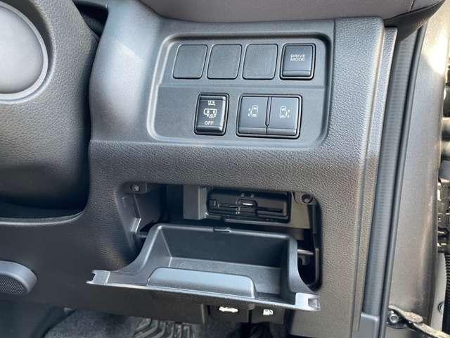 セレナ 1.2 e-POWER ハイウェイスター V 純正ナビTV プロパイロット 360°カメラ エマジェンシーブレーキ 1オナ スマキー バックカメラ LED レーンアシスト ETC ドラレコ イモビ サイドカーテンエアバック フルオートエアコン アルミホイール エアバック(14枚目)