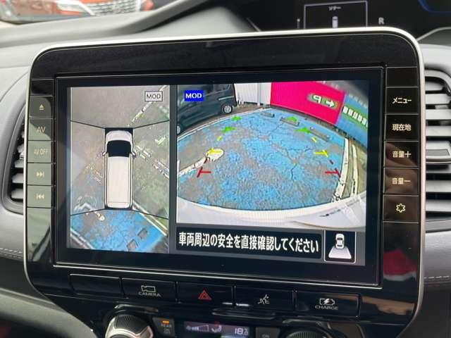 セレナ 1.2 e-POWER ハイウェイスター V 純正ナビTV プロパイロット 360°カメラ エマジェンシーブレーキ 1オナ スマキー バックカメラ LED レーンアシスト ETC ドラレコ イモビ サイドカーテンエアバック フルオートエアコン アルミホイール エアバック(10枚目)