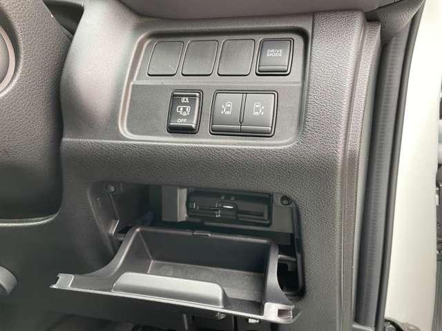 セレナ 1.2 e-POWER ハイウェイスター V 純正ナビTV プロパイロット 360°カメラ エマジェンシーブレーキ 1オナ スマキー バックカメラ LED レーンアシスト ETC ドラレコ イモビ サイドカーテンエアバック フルオートエアコン アルミホイール エアバック(20枚目)