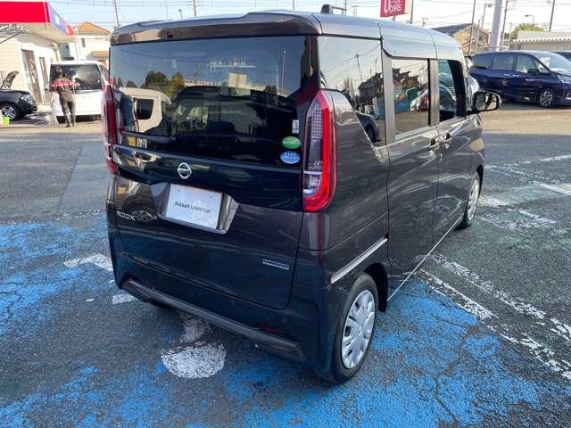 ルークス 660 X 純正ナビTV アラウンドビューモニター アラモニ 前後衝突軽減ブレーキ ワンオーナー車 車線逸脱防止 ETC スマートキー 定期点検記録簿 キーフリー ドライブレコーダー i-stop フルオートエアコン パワーウインドウ バックカメラ(7枚目)