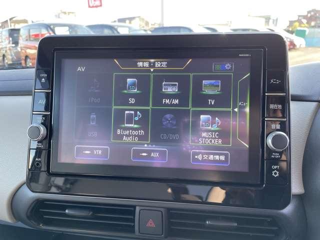 ルークス 660 X 純正ナビTV アラウンドビューモニター アラモニ 前後衝突軽減ブレーキ ワンオーナー車 車線逸脱防止 ETC スマートキー 定期点検記録簿 キーフリー ドライブレコーダー i-stop フルオートエアコン パワーウインドウ バックカメラ(10枚目)