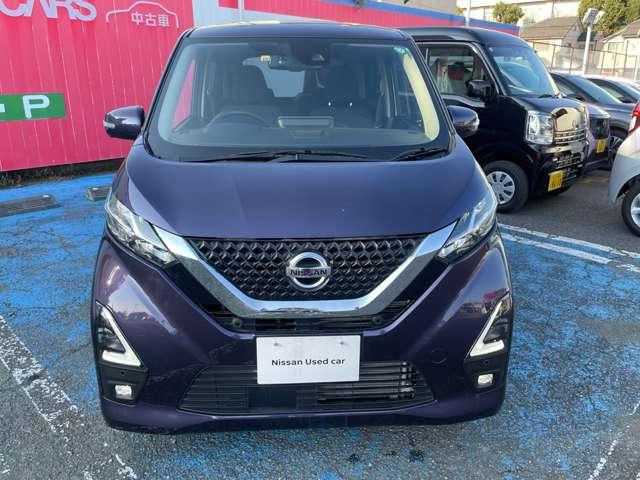 デイズ 660 ハイウェイスターGターボ プロパイロット エディション 純正ナビTV アラウンドビューモニター アルミ イモビ エアバック ETC車載器 LEDヘッドライト レーダークルーズ インテリジェントキー レーンアシスト キーレス ドライブレコーダー サイドカメラ アイドリングストップ エアコン ABS(2枚目)