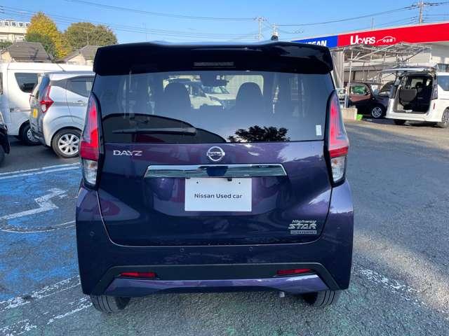 デイズ 660 ハイウェイスターGターボ プロパイロット エディション 純正ナビTV アラウンドビューモニター アルミ イモビ エアバック ETC車載器 LEDヘッドライト レーダークルーズ インテリジェントキー レーンアシスト キーレス ドライブレコーダー サイドカメラ アイドリングストップ エアコン ABS(3枚目)