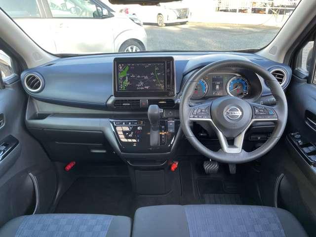 デイズ 660 ハイウェイスターGターボ プロパイロット エディション 純正ナビTV アラウンドビューモニター アルミ イモビ エアバック ETC車載器 LEDヘッドライト レーダークルーズ インテリジェントキー レーンアシスト キーレス ドライブレコーダー サイドカメラ アイドリングストップ エアコン ABS(4枚目)