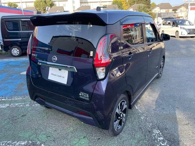 デイズ 660 ハイウェイスターGターボ プロパイロット エディション 純正ナビTV アラウンドビューモニター アルミ イモビ エアバック ETC車載器 LEDヘッドライト レーダークルーズ インテリジェントキー レーンアシスト キーレス ドライブレコーダー サイドカメラ アイドリングストップ エアコン ABS(5枚目)