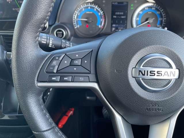 デイズ 660 ハイウェイスターGターボ プロパイロット エディション 純正ナビTV アラウンドビューモニター アルミ イモビ エアバック ETC車載器 LEDヘッドライト レーダークルーズ インテリジェントキー レーンアシスト キーレス ドライブレコーダー サイドカメラ アイドリングストップ エアコン ABS(11枚目)