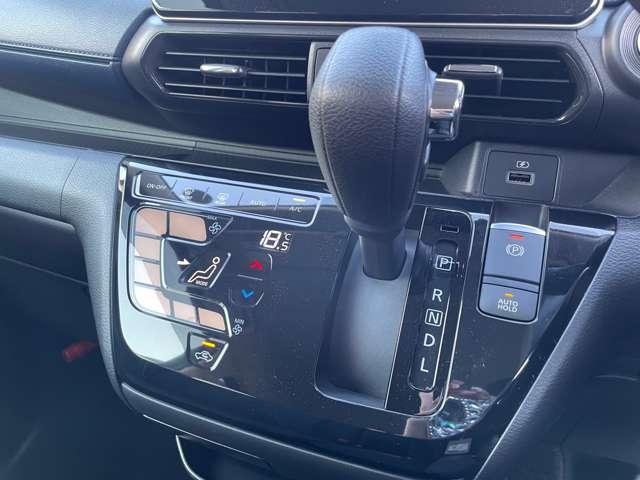 デイズ 660 ハイウェイスターGターボ プロパイロット エディション 純正ナビTV アラウンドビューモニター アルミ イモビ エアバック ETC車載器 LEDヘッドライト レーダークルーズ インテリジェントキー レーンアシスト キーレス ドライブレコーダー サイドカメラ アイドリングストップ エアコン ABS(15枚目)