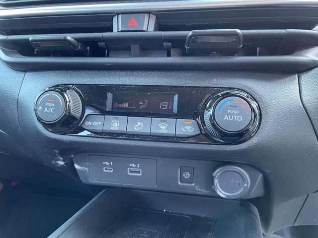 ノート 1.2 X 純正ナビTV プロパイロット リアカメラ 衝突被害軽減ブレ-キ 全方位カメラ ETC付 アルミ LEDヘッドライト レーダークルーズ レーンアシスト インテリジェントキー ワンオーナー ドラレコ 盗難防止システム ワンセグTV(10枚目)