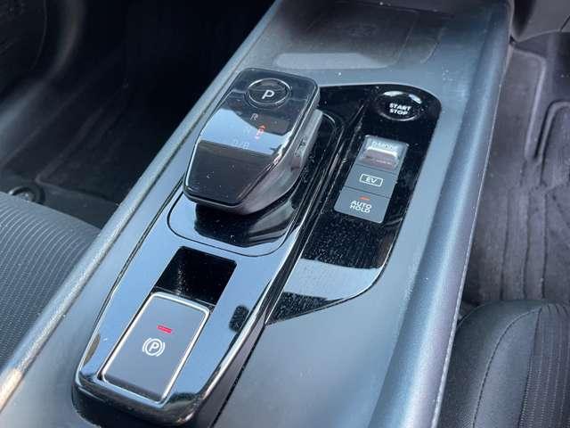 ノート 1.2 X 純正ナビTV プロパイロット リアカメラ 衝突被害軽減ブレ-キ 全方位カメラ ETC付 アルミ LEDヘッドライト レーダークルーズ レーンアシスト インテリジェントキー ワンオーナー ドラレコ 盗難防止システム ワンセグTV(11枚目)