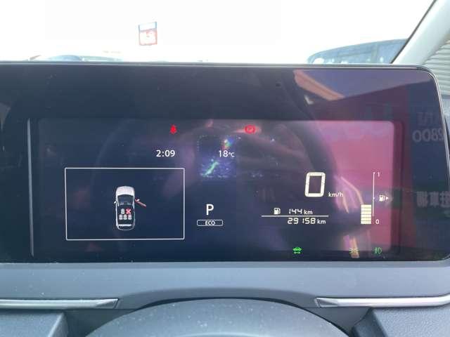 ノート 1.2 X 純正ナビTV プロパイロット リアカメラ 衝突被害軽減ブレ-キ 全方位カメラ ETC付 アルミ LEDヘッドライト レーダークルーズ レーンアシスト インテリジェントキー ワンオーナー ドラレコ 盗難防止システム ワンセグTV(12枚目)