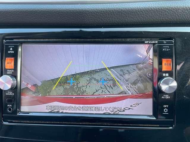 エクストレイル ２．０　２０Ｘ　ハイブリッド　エマージェンシーブレーキパッケージ　４ＷＤ　純正ナビＴＶ　バックカメラ　ワンオーナ－　ナビ＆ＴＶ　キーレスエントリー　エアコン　パワーステアリング　メモリナビ　ＡＷ　スマ－トキ－　盗難防止装置　ＥＴＣ車載器　ＬＥＤヘッドランプ　ワンセグ　パートタイム４ＷＤ　エアバッグ（7枚目）