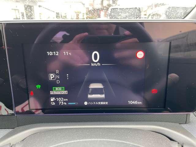 サクラ Ｇ　純正ナビＴＶ　プロパイロット　アラウンドビュ　展示試乗車ＵＰ　ワンオーナ　踏み間違い防止アシスト　ＬＥＤヘッドランプ　スマートキー　禁煙車使用　ＬＤＷ　盗難防止システム　オートエアコン　ＥＴＣ　バックカメラ　ＡＢＳ　ナビＴＶ（13枚目）