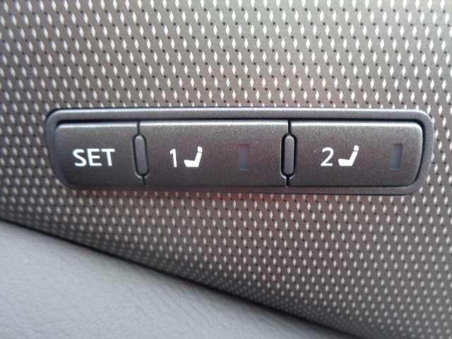 スカイライン ３．０　４００Ｒ　純正ナビＴＶ　アラウンドビューモニター　本革シ－ト　ＬＥＤヘッド　キーレスエントリー　ワンオーナ　車線逸脱警報　スマ－トキ－　バックモニター　クルコン　メモリーナビ　ナビＴＶ　サイドカメラ　ＡＡＣ　アルミ　盗難防止装置　ＥＴＣ　エアバッグ（20枚目）