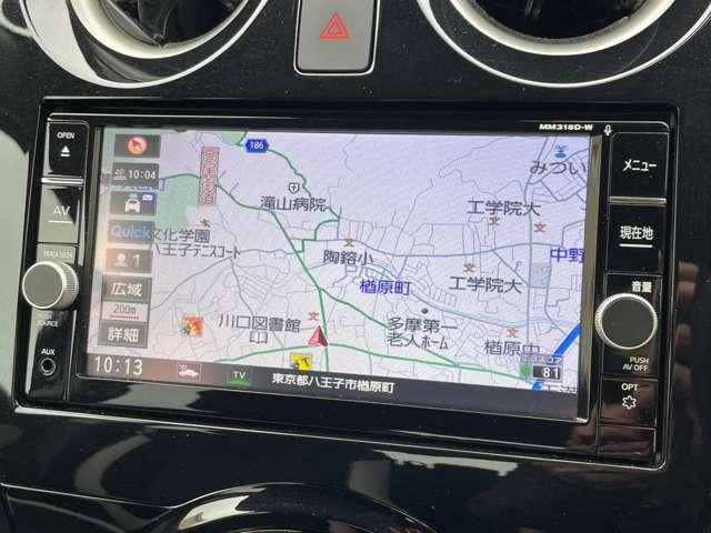 ノート 1.2 e-POWER X 純正メモリーナビ 360°カメラ 記録簿付 Rカメラ 運転席助手席エアバック レーンキープ AUTOエアコン 1オーナー 盗難防止システム ナビTV AW サイドカメラ 運転席エアバッグ キーレスエントリー ドラレコ(9枚目)