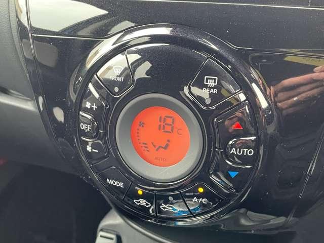 ノート 1.2 e-POWER X 純正メモリーナビ 360°カメラ 記録簿付 Rカメラ 運転席助手席エアバック レーンキープ AUTOエアコン 1オーナー 盗難防止システム ナビTV AW サイドカメラ 運転席エアバッグ キーレスエントリー ドラレコ(13枚目)