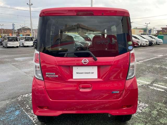 デイズルークス 660 S ワンオーナー アイドリングストップ 踏み間違い防止装置 PS 1オーナー 両席エアバック アイドルストップ オートエアコン キーレスエントリーシステム 記録簿有り エアーバッグ ABS パワーウインド(3枚目)