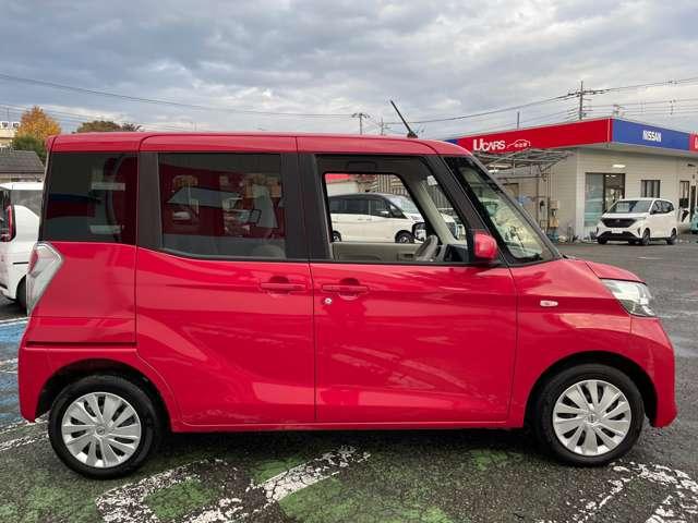 デイズルークス 660 S ワンオーナー アイドリングストップ 踏み間違い防止装置 PS 1オーナー 両席エアバック アイドルストップ オートエアコン キーレスエントリーシステム 記録簿有り エアーバッグ ABS パワーウインド(5枚目)