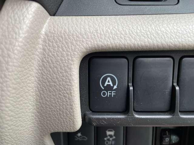 デイズルークス 660 S ワンオーナー アイドリングストップ 踏み間違い防止装置 PS 1オーナー 両席エアバック アイドルストップ オートエアコン キーレスエントリーシステム 記録簿有り エアーバッグ ABS パワーウインド(10枚目)