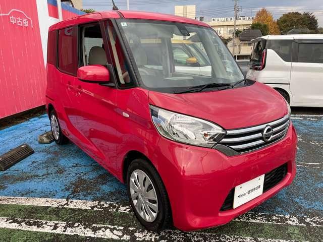 デイズルークス 660 S ワンオーナー アイドリングストップ 踏み間違い防止装置 PS 1オーナー 両席エアバック アイドルストップ オートエアコン キーレスエントリーシステム 記録簿有り エアーバッグ ABS パワーウインド(18枚目)