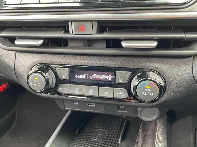 オーラ 1.2 G レザーエディション 純正ナビTV プロパイロット ワンオーナ 追突防止 レーダークルーズ 本革 車線逸脱警報装置 禁煙車 LED 盗難防止 バックモニター ETC インテリジェントキー メモリーナビゲーション AW キーレスエントリー オートエアコン(14枚目)