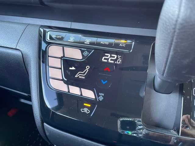 ルークス ６６０　ハイウェイスターＧターボ　純正ナビＴＶ　アラウンドビューモニター　助手席エアバッグ　アイドリングストップ機能　両側電動スライドドア　インテリキ－　１オーナー　レーンキープ　ＬＥＤヘッドランプ　ＥＴＣ　点検記録簿　レーダークルーズ　ドライブレコーダー　バックモニター（12枚目）