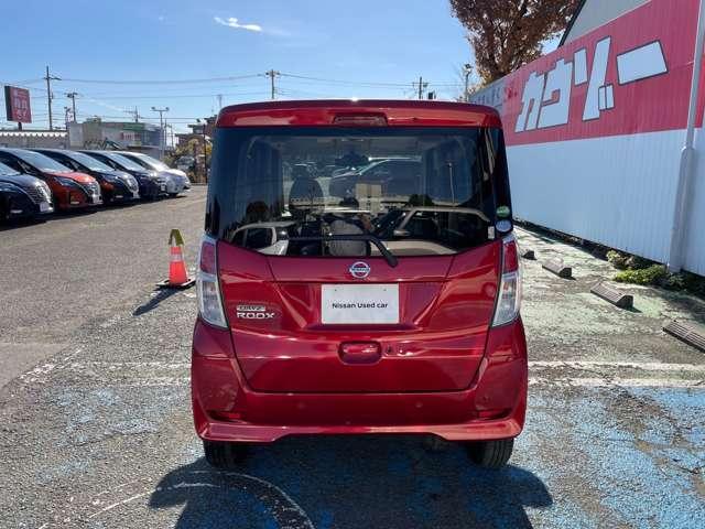 デイズルークス ６６０　Ｘ　純正ナビＴＶ　アラウンドビューモニター　プリクラッシュ　全周囲　アイドリングストップ機能　１オーナー車　Ｓキー　ナビＴＶ　イモビライザー　点検記録簿付　ＥＴＣ車載器　運転席エアバック　デュアルエアバッグ　バックカメラ　フルオートエアコン（3枚目）