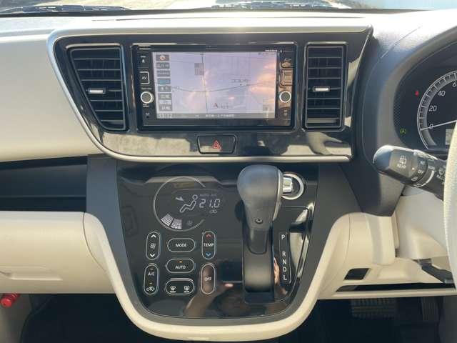 デイズルークス ６６０　Ｘ　純正ナビＴＶ　アラウンドビューモニター　プリクラッシュ　全周囲　アイドリングストップ機能　１オーナー車　Ｓキー　ナビＴＶ　イモビライザー　点検記録簿付　ＥＴＣ車載器　運転席エアバック　デュアルエアバッグ　バックカメラ　フルオートエアコン（10枚目）