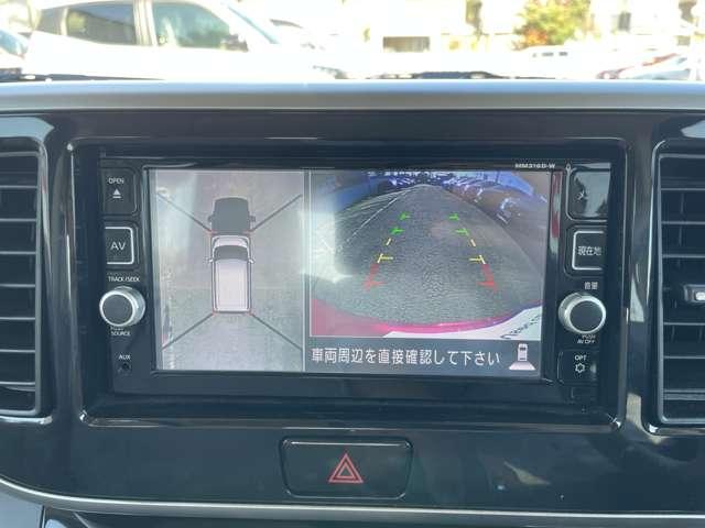 デイズルークス ６６０　Ｘ　純正ナビＴＶ　アラウンドビューモニター　プリクラッシュ　全周囲　アイドリングストップ機能　１オーナー車　Ｓキー　ナビＴＶ　イモビライザー　点検記録簿付　ＥＴＣ車載器　運転席エアバック　デュアルエアバッグ　バックカメラ　フルオートエアコン（12枚目）