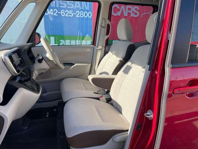 デイズルークス ６６０　Ｘ　純正ナビＴＶ　アラウンドビューモニター　プリクラッシュ　全周囲　アイドリングストップ機能　１オーナー車　Ｓキー　ナビＴＶ　イモビライザー　点検記録簿付　ＥＴＣ車載器　運転席エアバック　デュアルエアバッグ　バックカメラ　フルオートエアコン（15枚目）