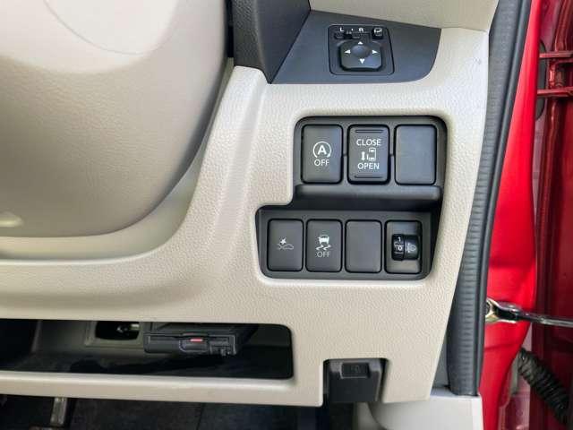 デイズルークス ６６０　Ｘ　純正ナビＴＶ　アラウンドビューモニター　プリクラッシュ　全周囲　アイドリングストップ機能　１オーナー車　Ｓキー　ナビＴＶ　イモビライザー　点検記録簿付　ＥＴＣ車載器　運転席エアバック　デュアルエアバッグ　バックカメラ　フルオートエアコン（19枚目）