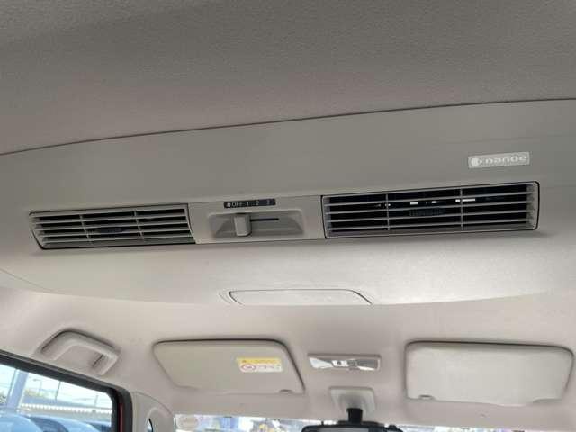 デイズルークス Ｘ　６６０　Ｘ　純正ナビＴＶ　アラウンドビューモニター　ドラレコ　フルセグ　ＥＴＣ　ワンオーナー　Ｂｌｕｅｔｏｏｔｈ　アイドリングストップ　エマージェンシーブレーキ（32枚目）