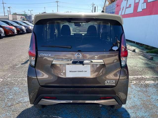 デイズ ６６０　ハイウェイスターＸ　純正デカナビ　アラウンドビューモニター　ブレーキサポート　全周囲カメラ　ＬＥＤ　ドライブレコーダー　イモビライザー　１オーナー　インテリジェントキー　ＥＴＣ　レーンキープ　バックカメラ　ナビＴＶ　アイドリングストップ　オートエアコン　記録簿（3枚目）