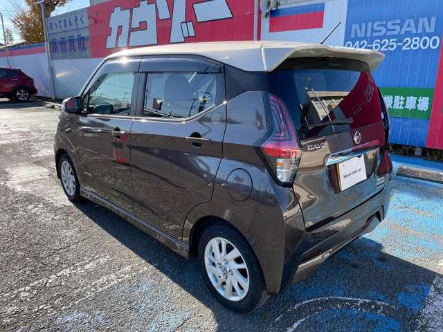 デイズ ６６０　ハイウェイスターＸ　純正デカナビ　アラウンドビューモニター　ブレーキサポート　全周囲カメラ　ＬＥＤ　ドライブレコーダー　イモビライザー　１オーナー　インテリジェントキー　ＥＴＣ　レーンキープ　バックカメラ　ナビＴＶ　アイドリングストップ　オートエアコン　記録簿（8枚目）