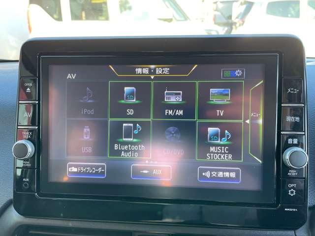 デイズ ６６０　ハイウェイスターＸ　純正デカナビ　アラウンドビューモニター　ブレーキサポート　全周囲カメラ　ＬＥＤ　ドライブレコーダー　イモビライザー　１オーナー　インテリジェントキー　ＥＴＣ　レーンキープ　バックカメラ　ナビＴＶ　アイドリングストップ　オートエアコン　記録簿（13枚目）