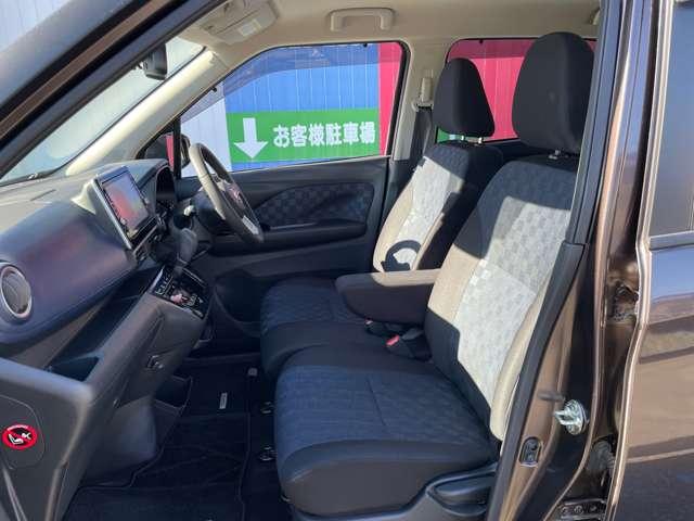 デイズ ６６０　ハイウェイスターＸ　純正デカナビ　アラウンドビューモニター　ブレーキサポート　全周囲カメラ　ＬＥＤ　ドライブレコーダー　イモビライザー　１オーナー　インテリジェントキー　ＥＴＣ　レーンキープ　バックカメラ　ナビＴＶ　アイドリングストップ　オートエアコン　記録簿（15枚目）