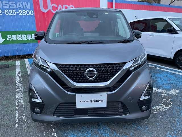 デイズ ６６０　ハイウェイスターＧターボ　プロパイロット　エディション　純正デカナビＴＶ　アラウンドビューモニター　アルミ　イモビ　エアバック　ＥＴＣ車載器　ＬＥＤヘッドライト　レーダークルーズ　インテリジェントキー　レーンアシスト　キーレス　ドライブレコーダー　サイドカメラ　アイドリングストップ　エアコン　ＡＢＳ（2枚目）